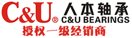 山东人本轴承有限公司